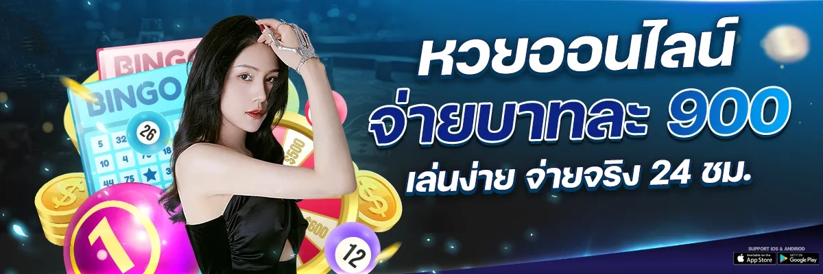 เว็บ-สล็อตpgฝากถอนไม่มีขั้นต่ําวอเลท