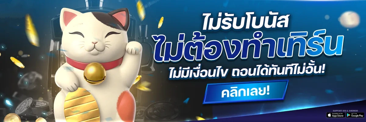 เว็บสล็อตpgทั้งหมดวอลเลท