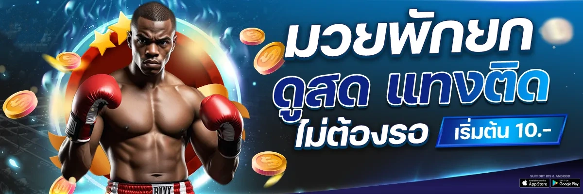 สล็อตpgเว็บตรงไม่มีขั้นต่ํา